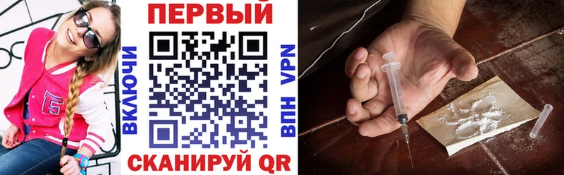 Amphetamine 97%  Пенза 