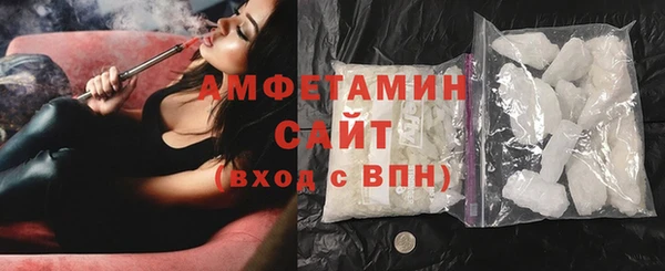 марки nbome Лабытнанги