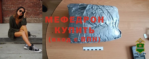 mdma Лагань