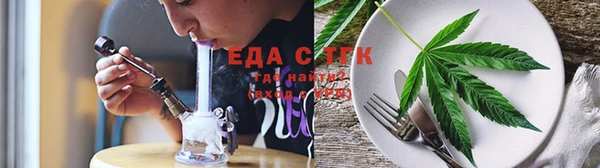 марки lsd Кинешма
