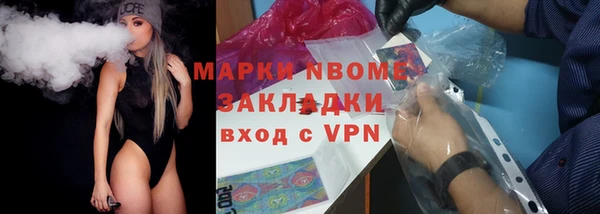 spice Ладушкин