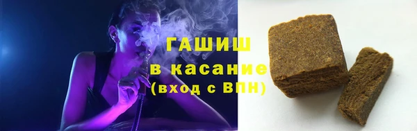 стафф Киренск