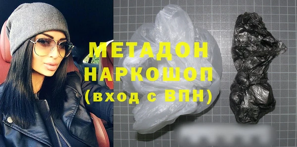 spice Ладушкин