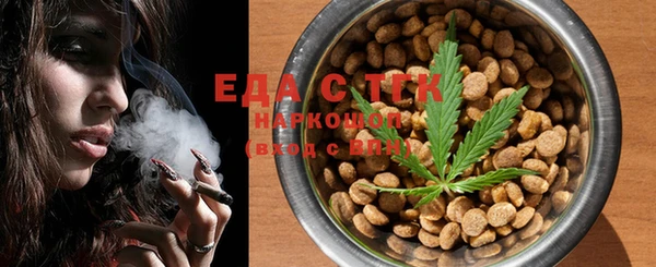 mdma Лагань