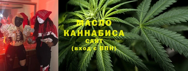 spice Ладушкин