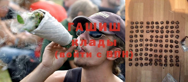 не бодяженный Пенза