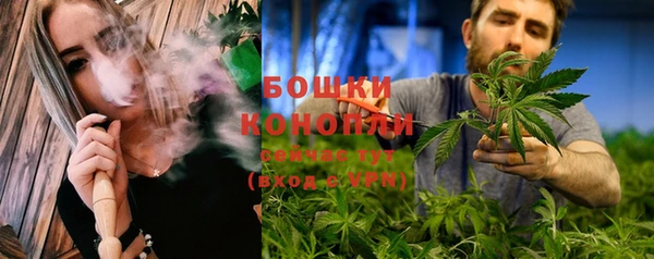 дурь Балашиха