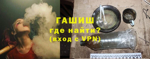 спиды Киров