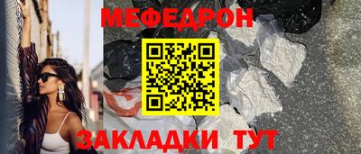 СК Ипатово