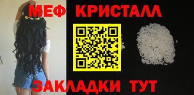spice Канаш