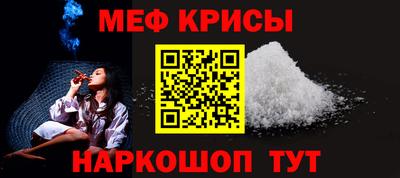 альфа пвп VHQ Ирбит