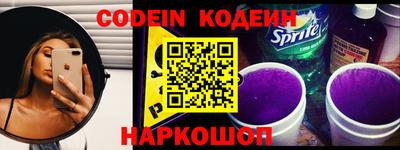 гидропоника Изобильный