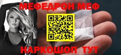СК Ипатово