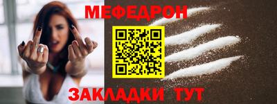 СК Ипатово