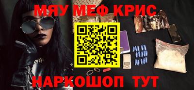 гидропоника Изобильный
