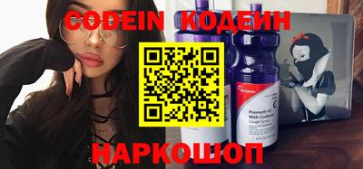 альфа пвп VHQ Ирбит