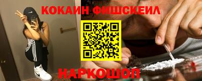 гидропоника Изобильный
