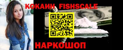 альфа пвп VHQ Ирбит