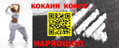 СК Ипатово