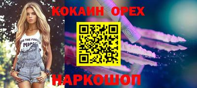 гидропоника Изобильный