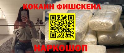 гидропоника Изобильный