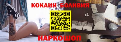 СК Ипатово