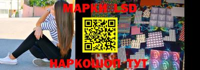 альфа пвп VHQ Ирбит