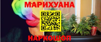 СК Ипатово