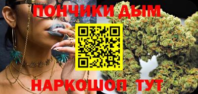 СК Ипатово