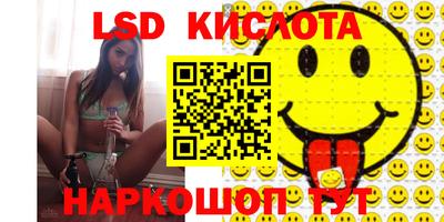 гидропоника Изобильный