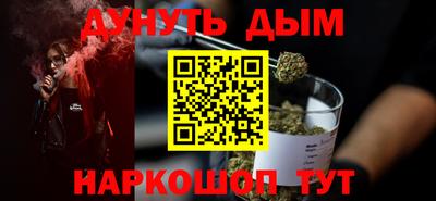 СК Ипатово