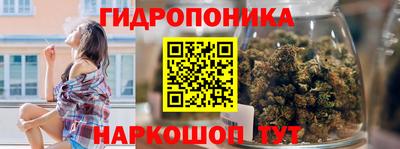 альфа пвп VHQ Ирбит
