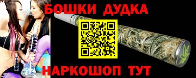 альфа пвп VHQ Ирбит