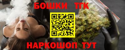 гидропоника Изобильный