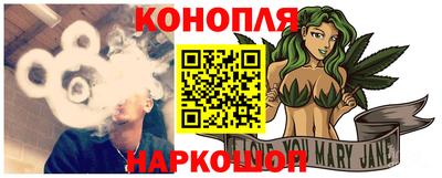 альфа пвп VHQ Ирбит