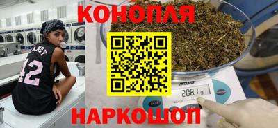 СК Ипатово