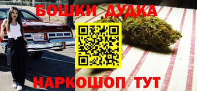 гидропоника Изобильный