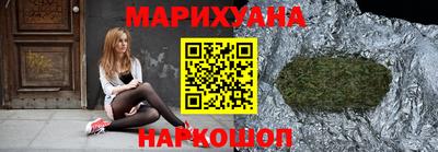 гидропоника Изобильный