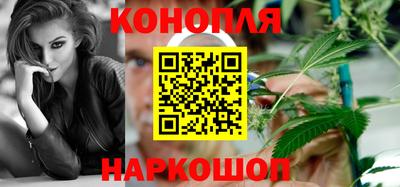 СК Ипатово