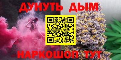гидропоника Изобильный
