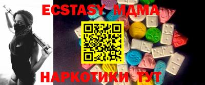 гидропоника Изобильный
