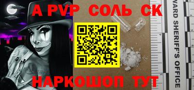 гидропоника Изобильный