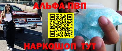 СК Ипатово