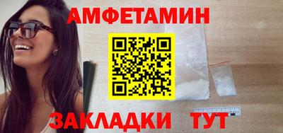СК Ипатово