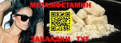 гидропоника Изобильный