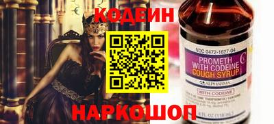 гидропоника Изобильный