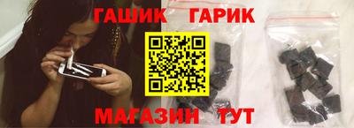 гидропоника Изобильный