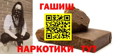 альфа пвп VHQ Ирбит