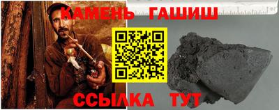 гидропоника Изобильный