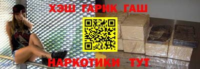 СК Ипатово